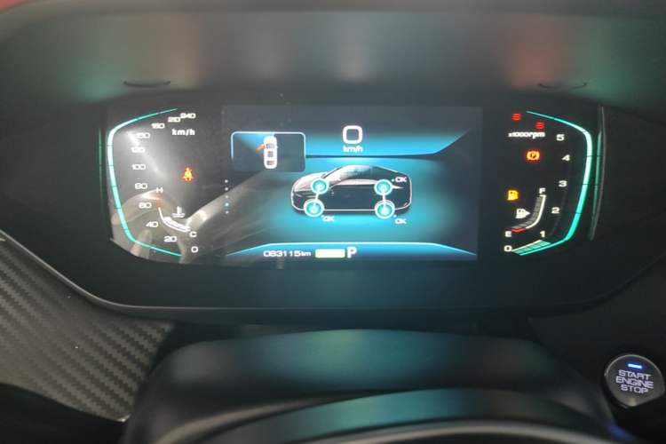 Used Dongfeng Aeolus Yixuan MAX 2021 1.5T Super-Powered Dad Edition Instrument Cluster