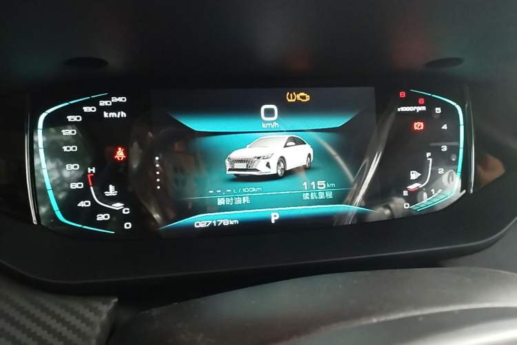 Used Dongfeng Aeolus Yixuan MAX 2021 1.5T Super-Powered Dad Edition Instrument Cluster