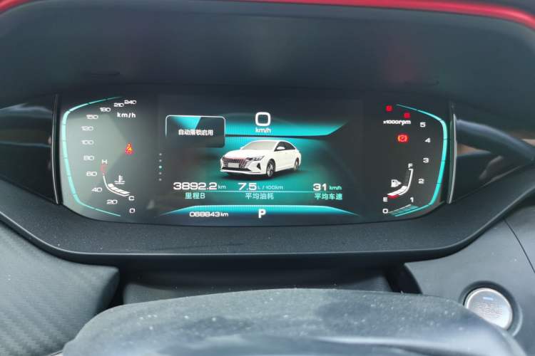 Used Dongfeng Aeolus Yixuan MAX 2021 1.5T Ultra-Stylish Trendsetter Edition Instrument Cluster