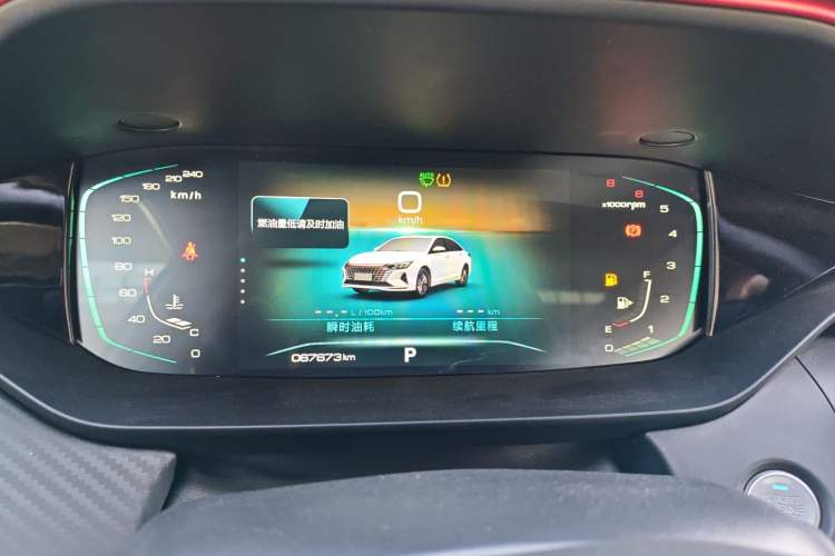 Used Dongfeng Aeolus Yixuan MAX 2021 1.5T Super-Powered Dad Edition Instrument Cluster