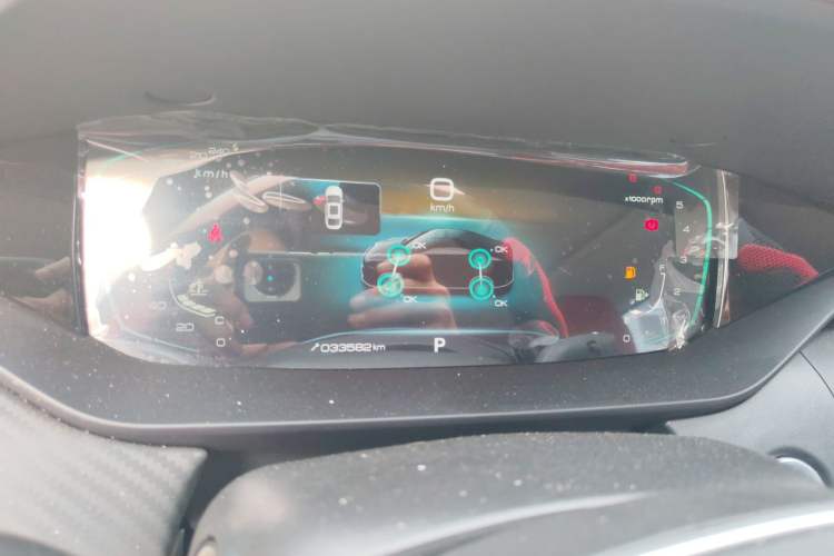 Used Dongfeng Aeolus Yixuan MAX 2021 1.5T Ultra-Stylish Trendsetter Edition Instrument Cluster