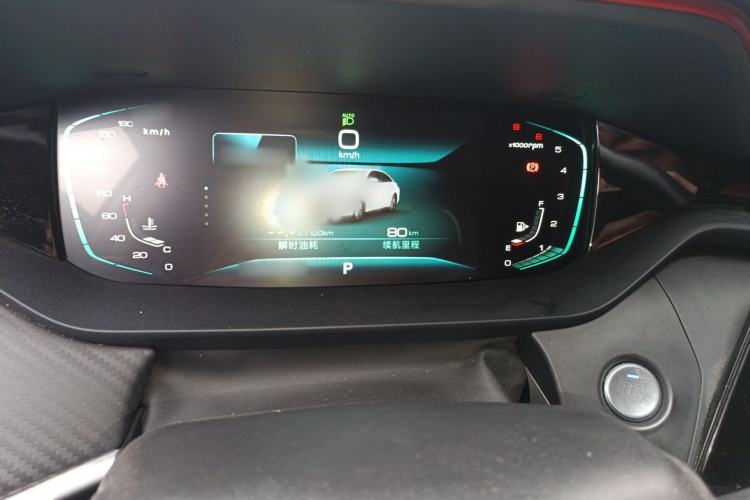 Used Dongfeng Aeolus Yixuan MAX 2021 1.5T Ultra-Stylish Trendsetter Edition Instrument Cluster