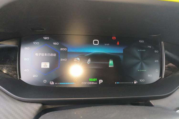 Used Dongfeng Aeolus Yixuan MAX 2021 Super-Efficient Dad Hybrid Edition Instrument Cluster