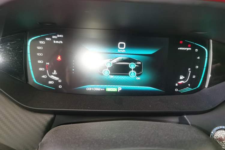 Used Dongfeng Aeolus Yixuan MAX 2021 1.5T Ultra-Stylish Trendsetter Edition Instrument Cluster