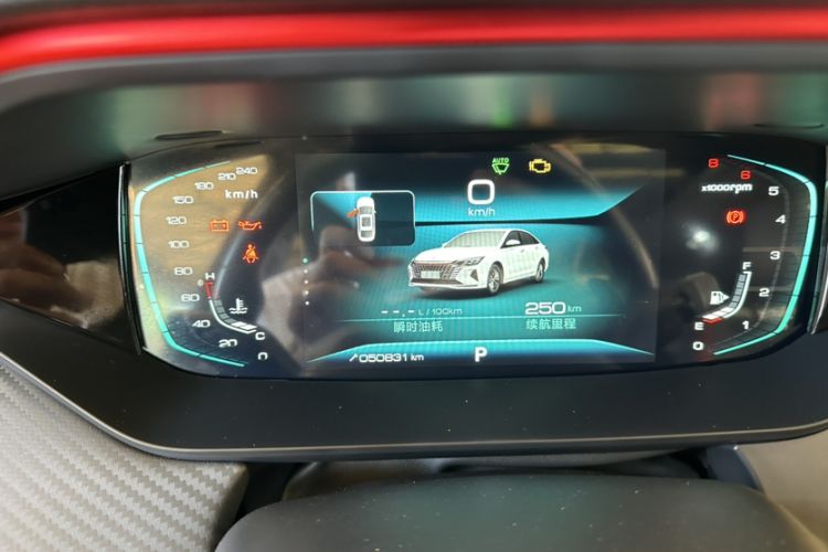 Used Dongfeng Aeolus Yixuan MAX 2021 1.5T Super-Powered Dad Edition Instrument Cluster