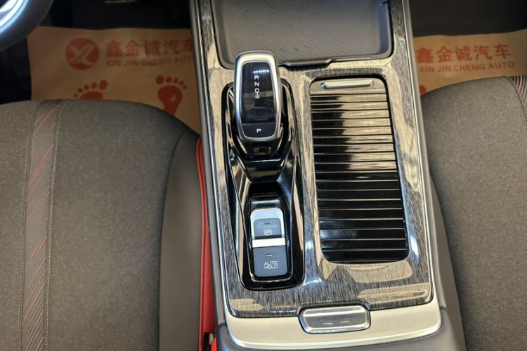 Used Dongfeng Aeolus Yixuan MAX 2021 1.5T Super-Powered Dad Edition Interior 4