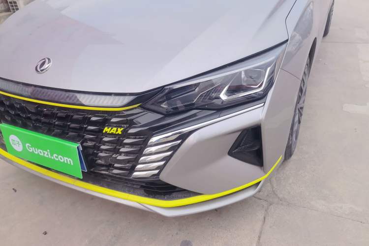 Used Dongfeng Aeolus Yixuan MAX 2021 Super-Efficient Dad Hybrid Edition Left Front Headlight