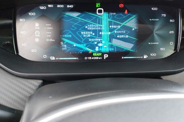 Used Dongfeng Aeolus Yixuan MAX 2021 Super-Efficient Dad Hybrid Edition Odometer Close Up