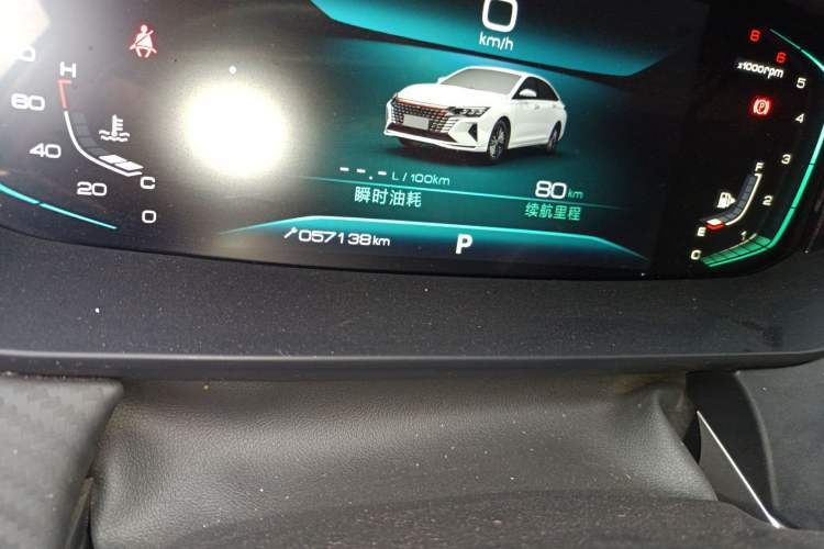 Used Dongfeng Aeolus Yixuan MAX 2021 1.5T Ultra-Stylish Trendsetter Edition Odometer Close Up
