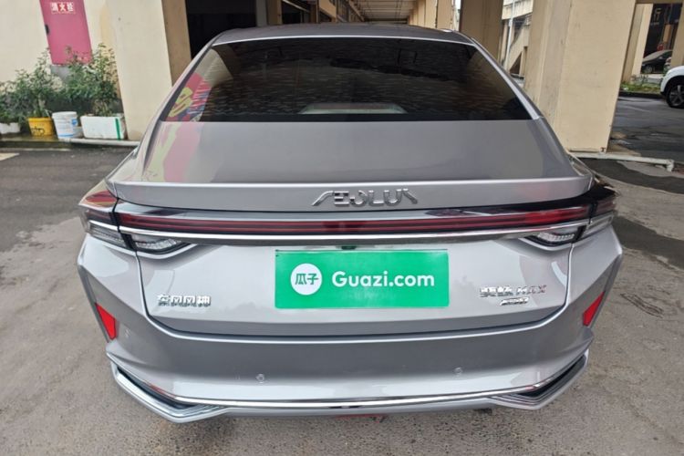 Used Dongfeng Aeolus Yixuan MAX 2021 1.5T Super-Powered Dad Edition Rear
