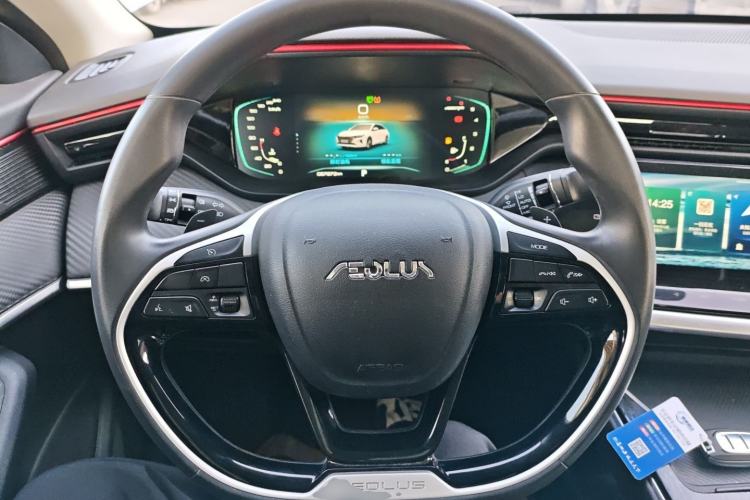 Used Dongfeng Aeolus Yixuan MAX 2021 1.5T Super-Powered Dad Edition Steering Wheel