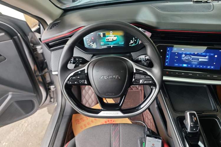 Used Dongfeng Aeolus Yixuan MAX 2021 1.5T Super-Powered Dad Edition Steering Wheel