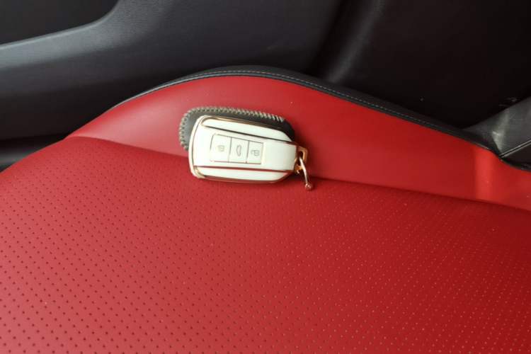 Used Dongfeng Aeolus Yixuan MAX 2021 1.5T Ultra-Stylish Trendsetter Edition Vehicle Key