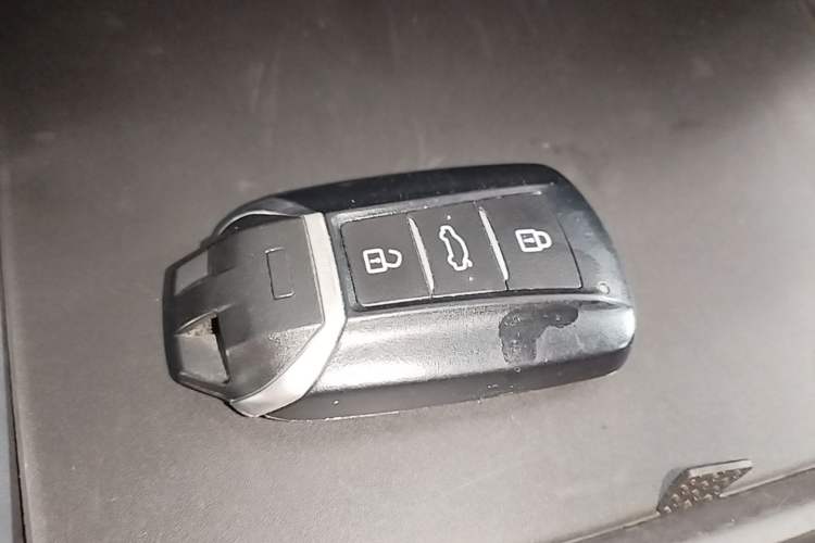 Used Dongfeng Aeolus Yixuan MAX 2021 1.5T Super-Powered Dad Edition Vehicle Key