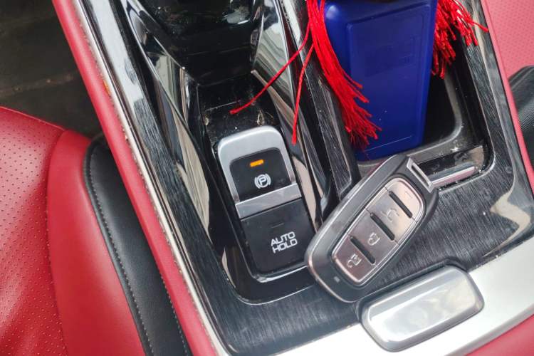 Used Dongfeng Aeolus Yixuan MAX 2021 1.5T Ultra-Stylish Trendsetter Edition Vehicle Key