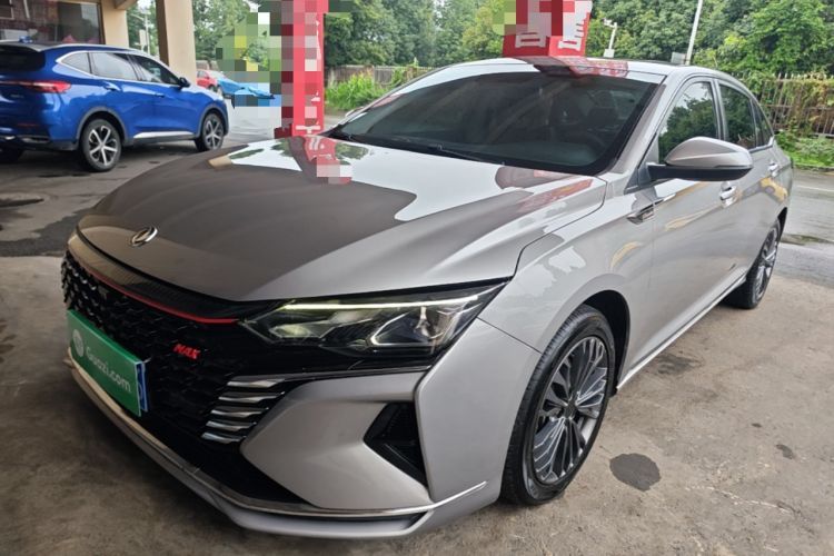 Used Dongfeng Aeolus Yixuan MAX 2021 1.5T Super-Powered Dad Edition Guazi used car, China used car export, Used car for sale, Used cars, Cheapest cars for sale
