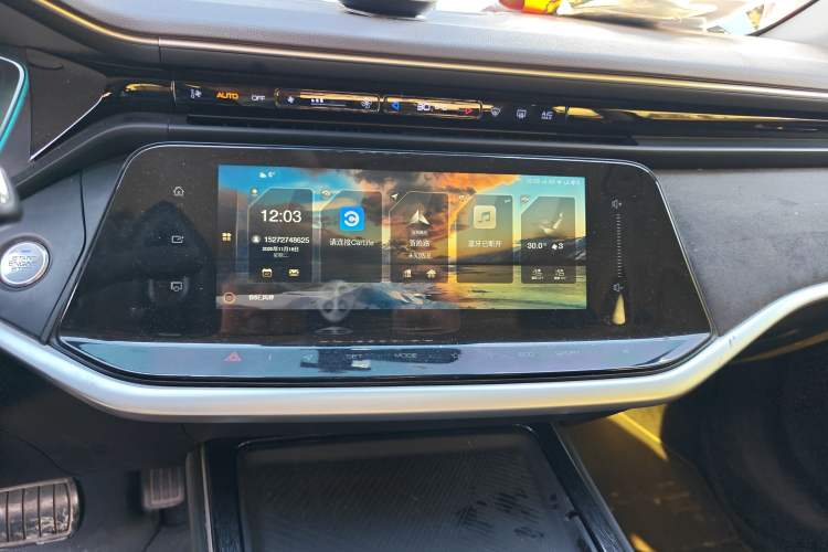 Used Dongfeng Aeolus Yixuan MAX 2021 1.5T Super Cool Dad Edition Audio And AC Panel