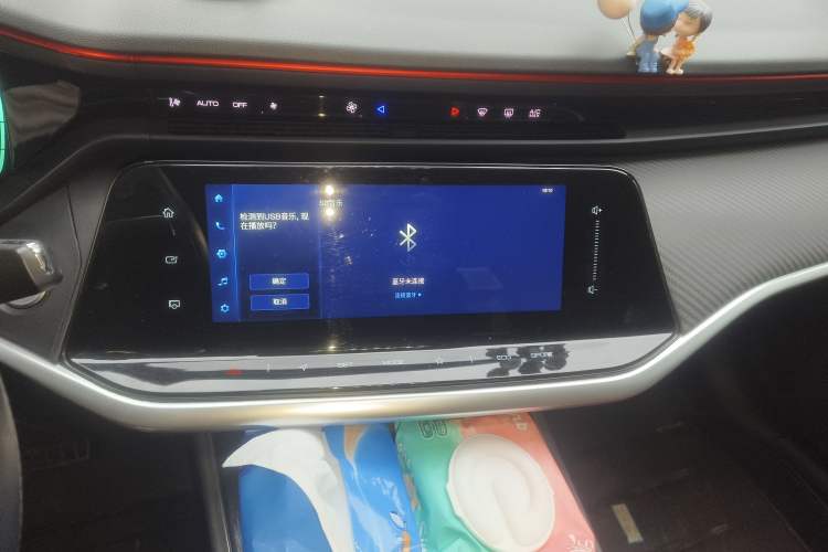 Used Dongfeng Aeolus Yixuan MAX 2021 1.5T Super-Powered Dad Edition Audio And AC Panel