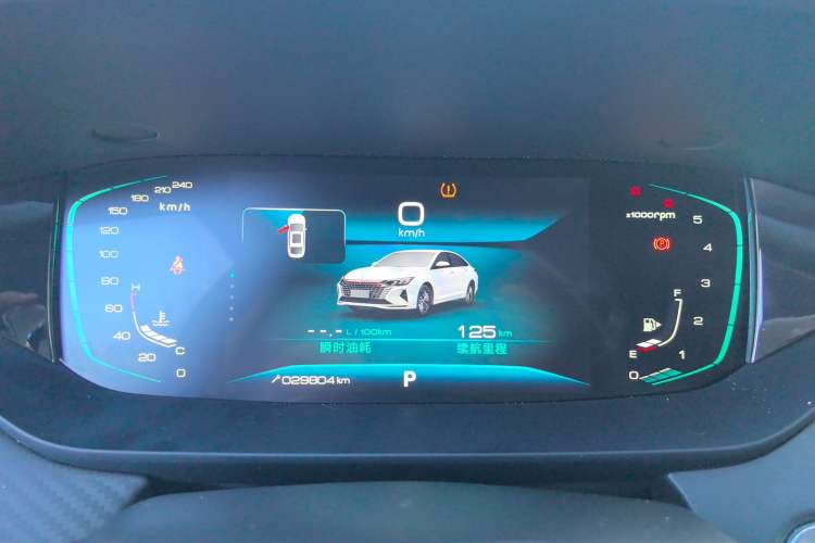 Used Dongfeng Aeolus Yixuan MAX 2021 1.5T Ultra-Stylish Trendsetter Edition Instrument Cluster