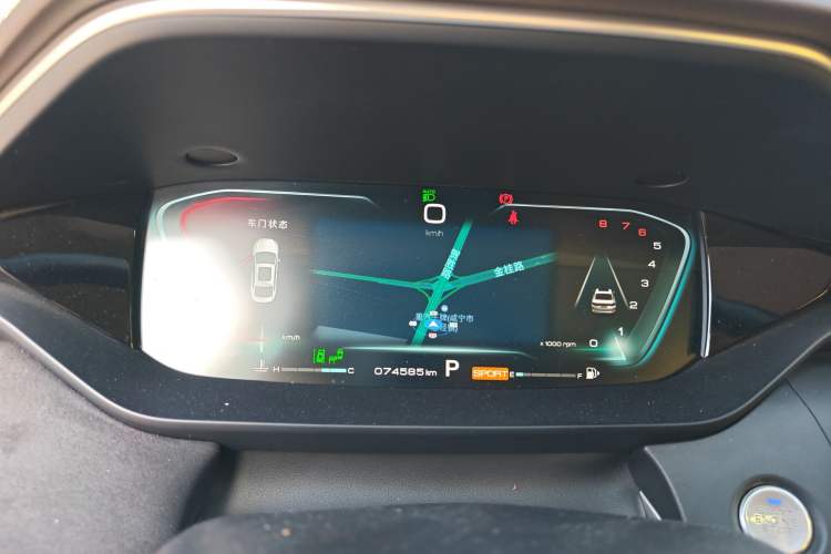 Used Dongfeng Aeolus Yixuan MAX 2021 1.5T Super Cool Dad Edition Instrument Cluster