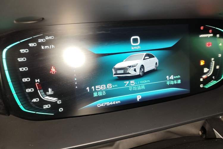 Used Dongfeng Aeolus Yixuan MAX 2021 1.5T Super-Powered Dad Edition Instrument Cluster