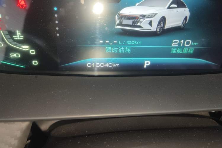 Used Dongfeng Aeolus Yixuan MAX 2021 1.5T Super-Powered Dad Edition Odometer Close Up