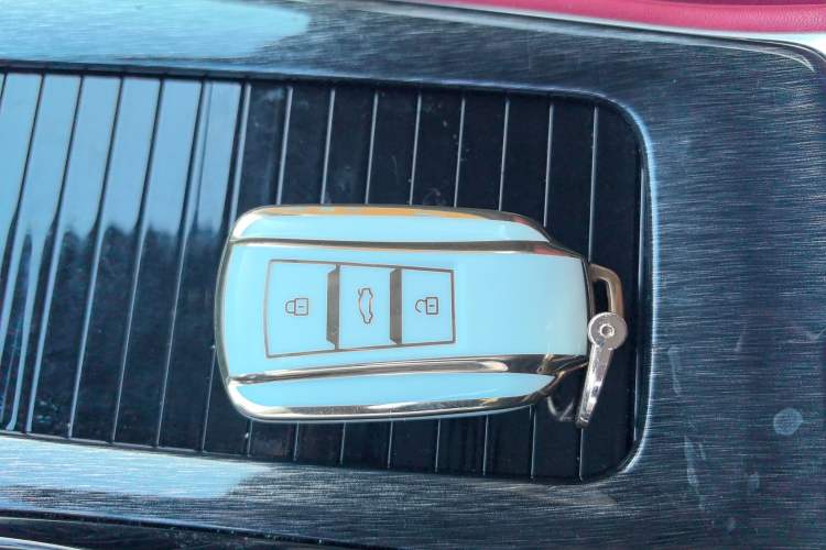 Used Dongfeng Aeolus Yixuan MAX 2021 1.5T Ultra-Stylish Trendsetter Edition Vehicle Key