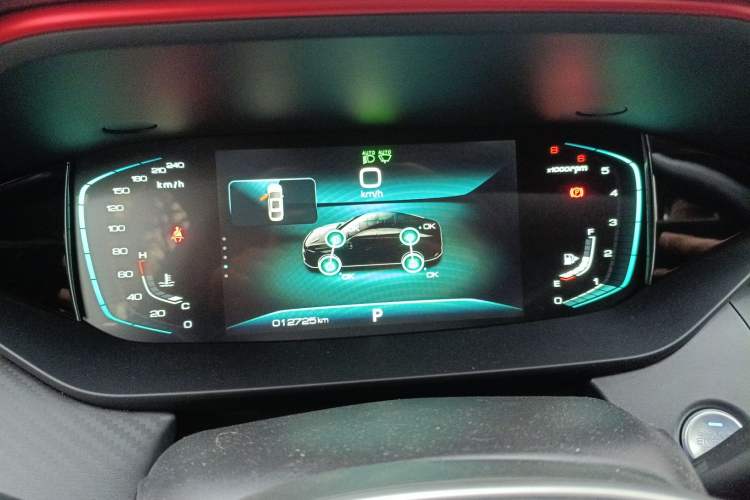 Used Dongfeng Aeolus Yixuan MAX 2021 1.5T Ultra-Stylish Trendsetter Edition Instrument Cluster