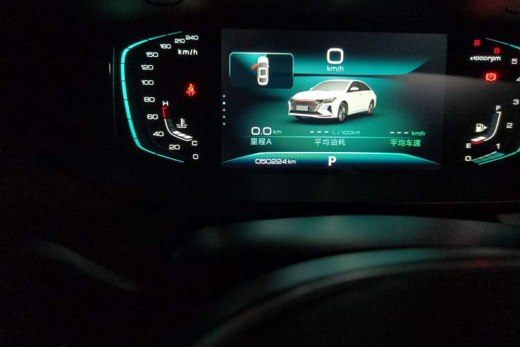 Used Dongfeng Aeolus Yixuan MAX 2021 1.5T Ultra-Stylish Trendsetter Edition Odometer Close Up