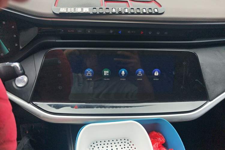 Used Dongfeng Aeolus Yixuan MAX 2021 1.5T Super Cool Dad Edition Audio And AC Panel