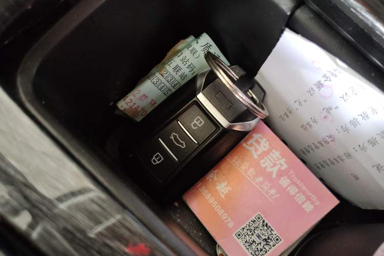 Used Dongfeng Aeolus Yixuan MAX 2021 1.5T Ultra-Stylish Trendsetter Edition Interior 1