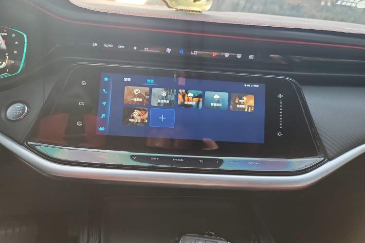 Used Dongfeng Aeolus Yixuan MAX 2021 1.5T Super-Powered Dad Edition Audio And AC Panel