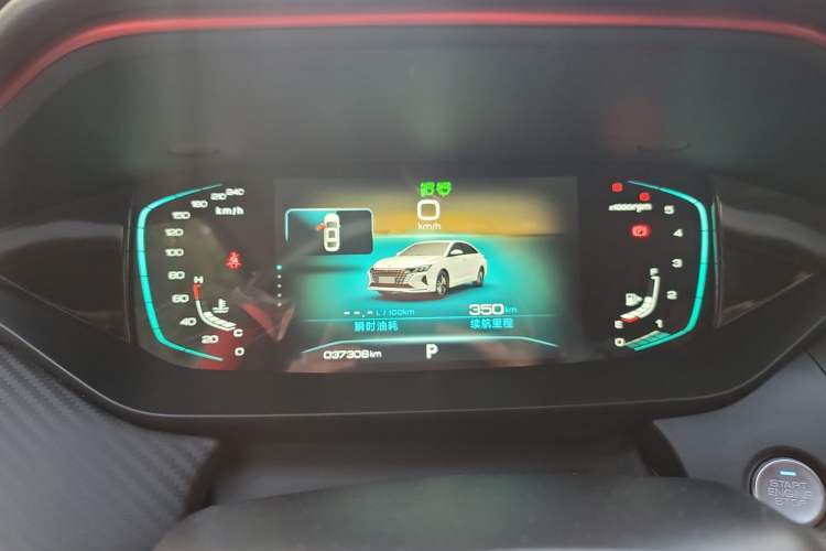 Used Dongfeng Aeolus Yixuan MAX 2021 1.5T Super-Powered Dad Edition Instrument Cluster