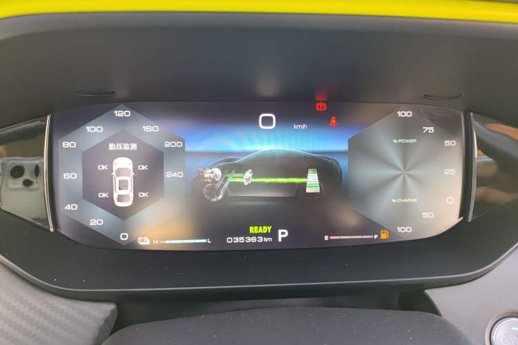 Used Dongfeng Aeolus Yixuan MAX 2021 Super-Efficient Dad Hybrid Edition Instrument Cluster