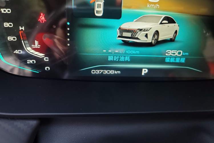 Used Dongfeng Aeolus Yixuan MAX 2021 1.5T Super-Powered Dad Edition Odometer Close Up