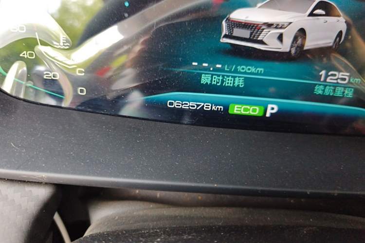 Used Dongfeng Aeolus Yixuan MAX 2021 1.5T Starry Edition Odometer Close Up