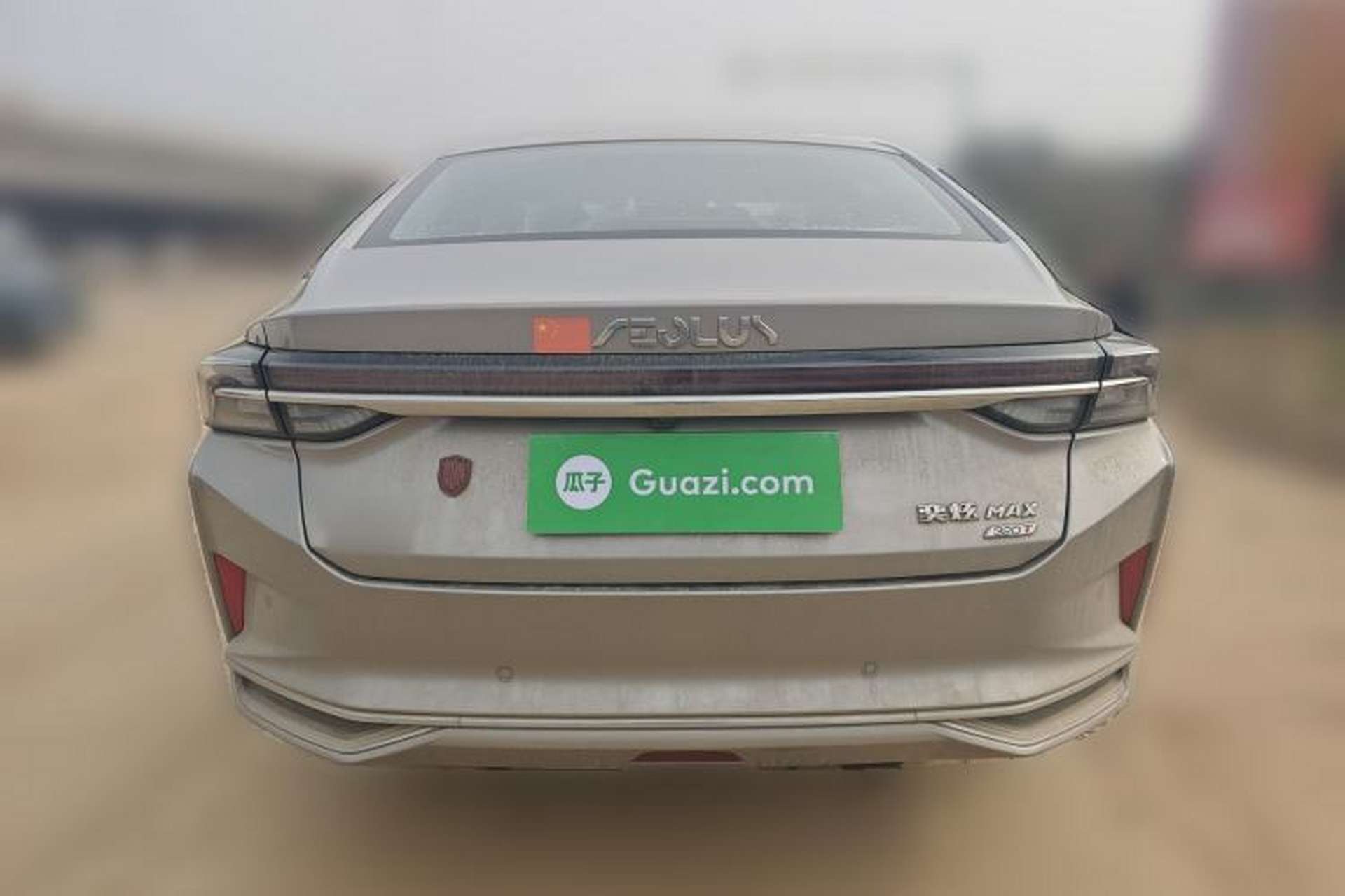 Used Dongfeng Aeolus Yixuan MAX 2021 1.5T Super-Powered Dad Edition Rear
