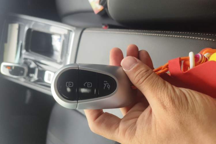Used Dongfeng Aeolus Yixuan MAX 2021 1.5T Super Cool Dad Edition Vehicle Key