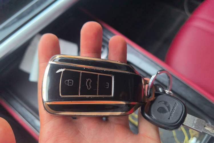 Used Dongfeng Aeolus Yixuan MAX 2021 1.5T Ultra-Stylish Trendsetter Edition Vehicle Key