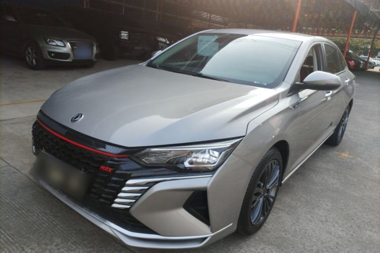 Used Dongfeng Aeolus Yixuan MAX 2021 1.5T Ultra-Stylish Trendsetter Edition Guazi used car, China used car export, Used car for sale, Used cars, Cheapest cars for sale