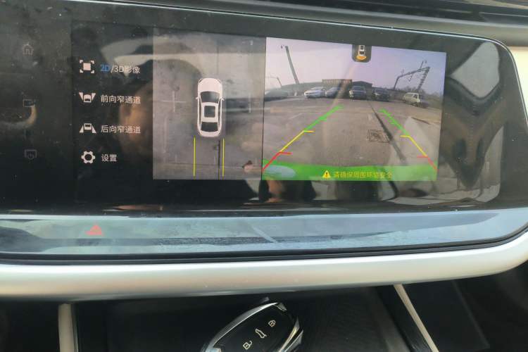 Used Dongfeng Aeolus Yixuan MAX 2021 1.5T Super Cool Trendy Dad Edition Audio And AC Panel