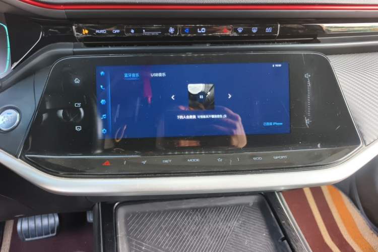 Used Dongfeng Aeolus Yixuan MAX 2021 1.5T Super-Powered Dad Edition Audio And AC Panel