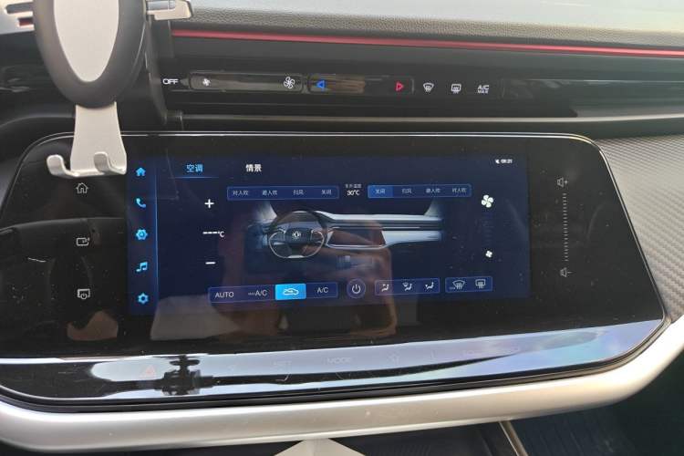 Used Dongfeng Aeolus Yixuan MAX 2021 1.5T Starry Edition Audio And AC Panel