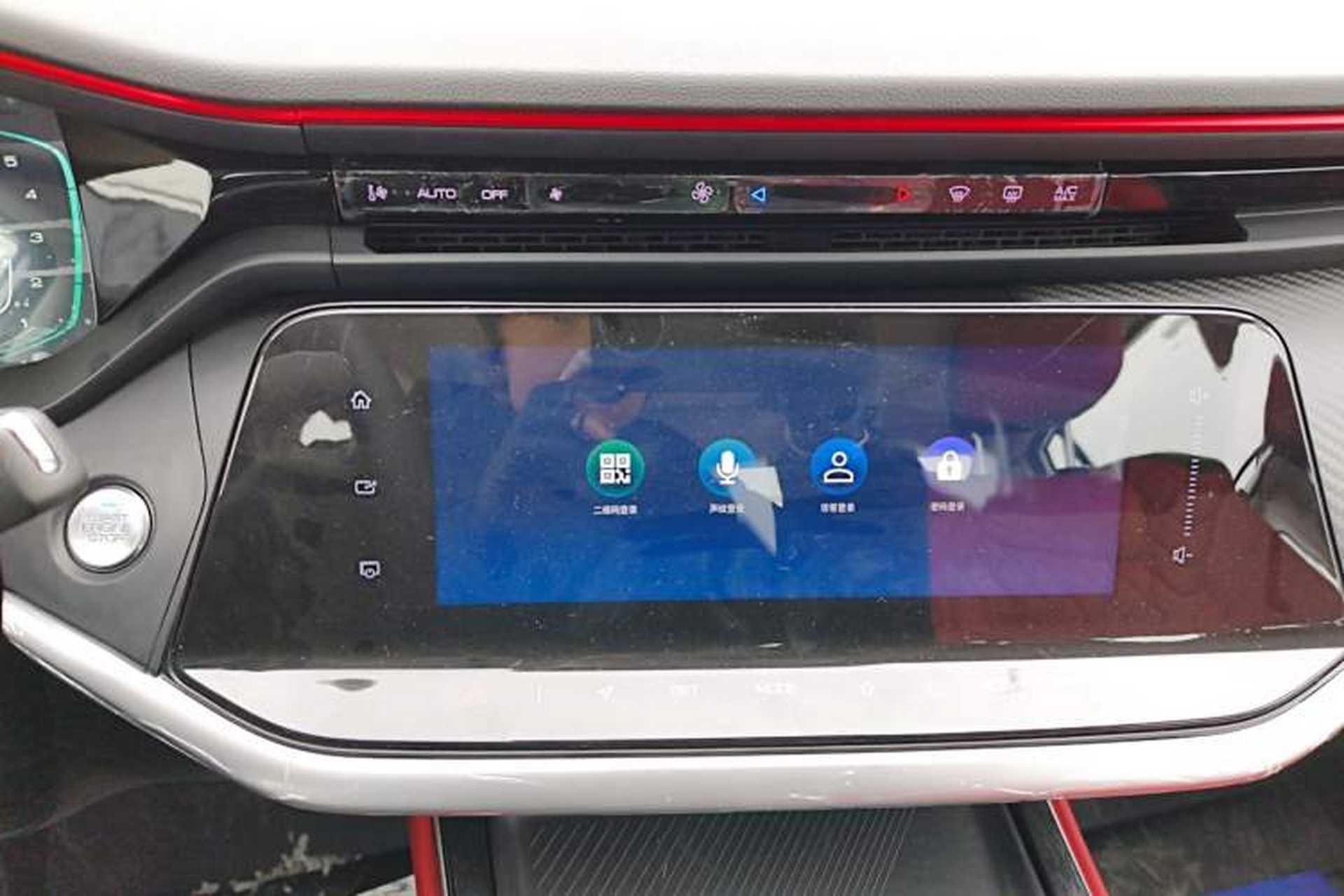 Used Dongfeng Aeolus Yixuan MAX 2021 1.5T Ultra-Stylish Trendsetter Edition Audio And AC Panel