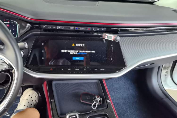 Used Dongfeng Aeolus Yixuan MAX 2021 1.5T Ultra-Stylish Trendsetter Edition Audio And AC Panel