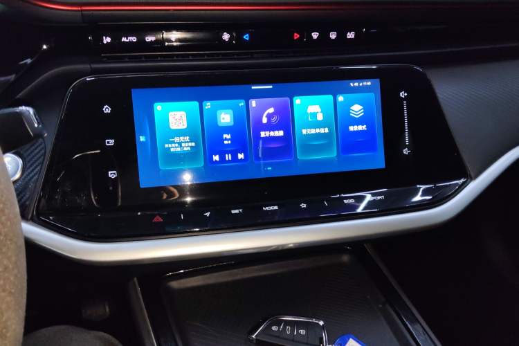 Used Dongfeng Aeolus Yixuan MAX 2021 1.5T Super-Powered Dad Edition Audio And AC Panel