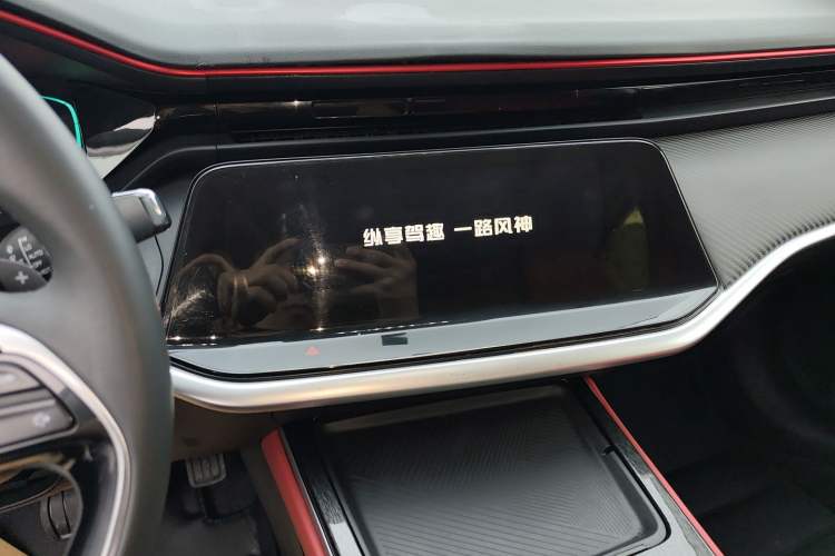 Used Dongfeng Aeolus Yixuan MAX 2021 1.5T Ultra-Stylish Trendsetter Edition Audio And AC Panel