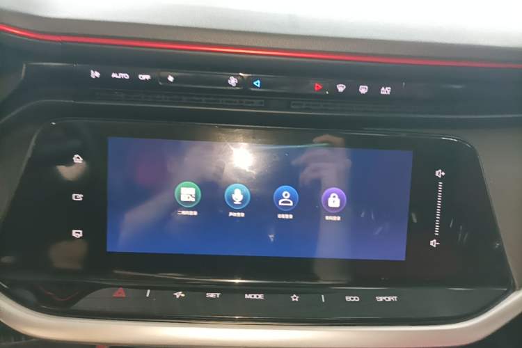 Used Dongfeng Aeolus Yixuan MAX 2021 1.5T Ultra-Stylish Trendsetter Edition Audio And AC Panel