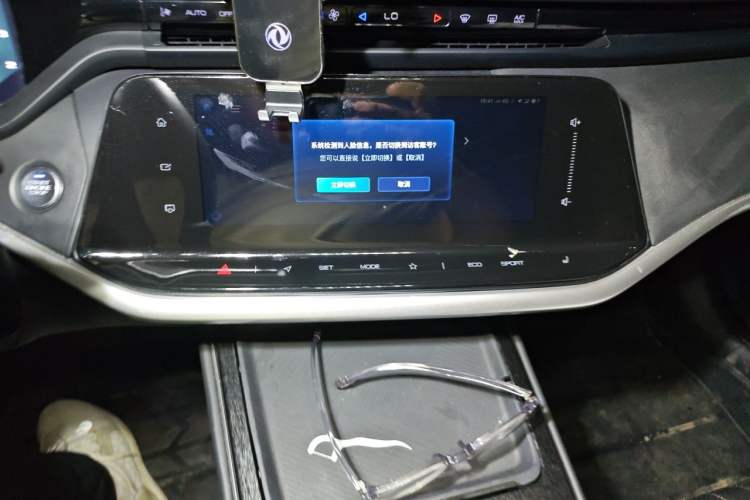 Used Dongfeng Aeolus Yixuan MAX 2021 1.5T Super Cool Dad Edition Audio And AC Panel
