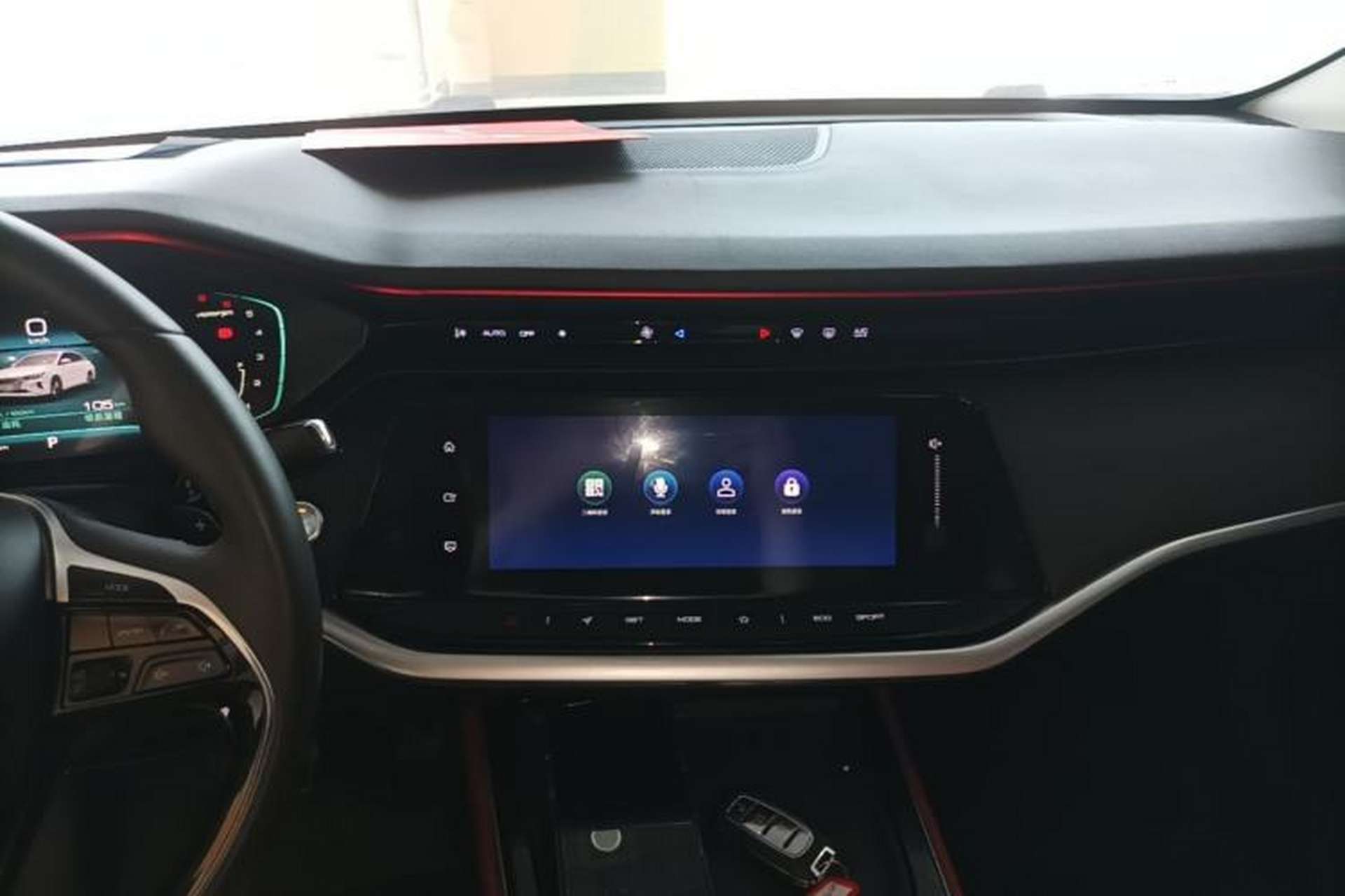 Used Dongfeng Aeolus Yixuan MAX 2021 1.5T Ultra-Stylish Trendsetter Edition Center Console